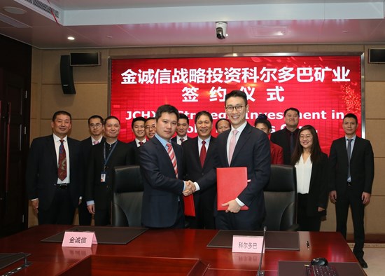 Cannot view this image? Visit: https://www.miningstockeducation.com/wp-content/uploads/2019/11/49813_a19de6159439eb1a_002.jpg