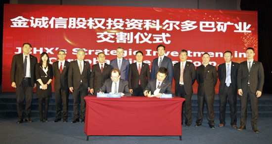 Cannot view this image? Visit: https://www.miningstockeducation.com/wp-content/uploads/2022/12/147270_b85f6b8bb41abac6_003.jpg