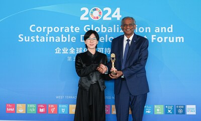 Up-and-Coming Chinese Skincare Expert PMPM Bags International Industry Influential Brand Award at United Nations Forum