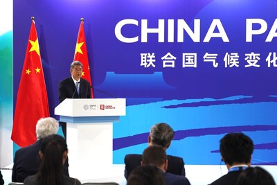 Ma Yongsheng, chairman of Sinopec, announces to collaborate with Saudi Basic Industries Corporation (SABIC), Kazakhstan National Oil, and other oil giants to establish the International CCUS Technology Innovation Cooperation Organization, during the inaugural Yabuli Annual Conference on Sustainable Development held at China Pavilion during COP29.