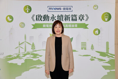 Provided by Mirror TV--Deputy Minister Kao Shien-Quey of the National Development Council