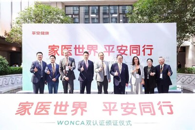 WONCA Dual Certification Award Ceremony