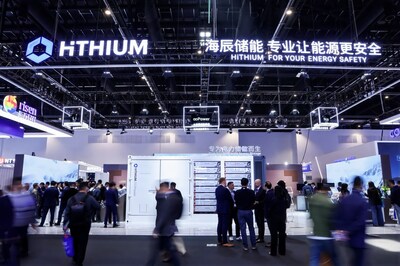 Hithium Shines at ESIE 2025