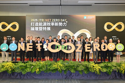 ITRI joins hands with 27 industry associations to host the 2025 ITRI Net Zero Day in Taipei on April 8.