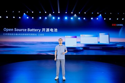 Dr. James Jiang, Vice President of EVE Energy and President of EVE Battery System Research Institute
