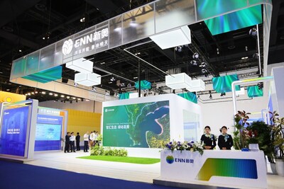 ENN’s exhibition pavilion at WGC 2025