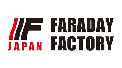 Faraday Factory Japan, the world’s largest manufacturer of high-temperature superconductors (PRNewsfoto/Faraday Factory Japan)
