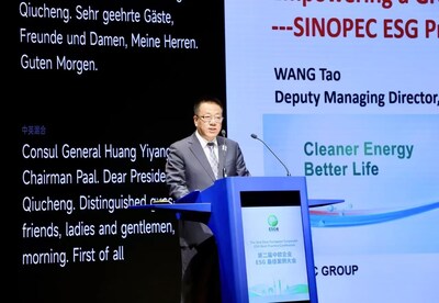 Sinopec Wins Technological Innovation Award at the 2nd Sino-European Corporate ESG Best Practice Conference.