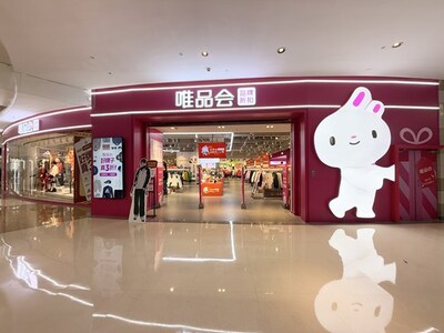 Vipshop Physical Store