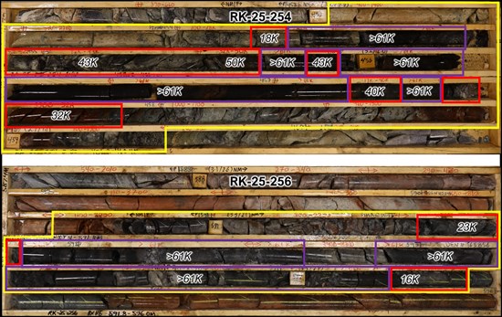Cannot view this image? Visit: https://www.miningstockeducation.com/wp-content/uploads/2025/08/264271_98f895367483ba0e_002.jpg