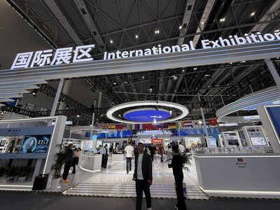 2025 World Manufacturing Convention (WMC) (PRNewsfoto/2025 World Manufacturing Convention)