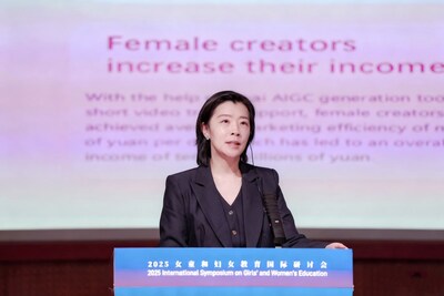Song Tingting, Vice President of Kuaishou and Chair of the Kuaishou Public Welfare Foundation, speaks at the 2025 International Symposium on Girls' and Women's Education