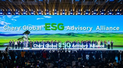 Launching ceremony of Chery Global ESG Advisory Alliance Launching ceremony of Chery Global ESG Advisory Alliance