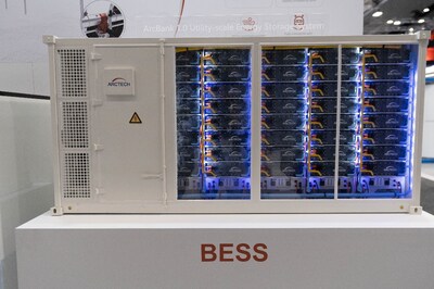 Arcbank Utility-scale energy storage system