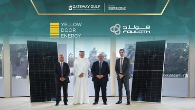 Bahrain Sets New Global Benchmark with the World's Largest Rooftop Solar Power Plant (PRNewsfoto/Bahrain EDB)
