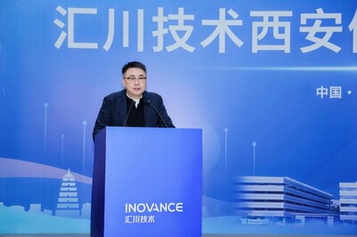 Inovance Chairman Zhu Xingming delivers the keynote address.