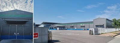 NEO Battery and NBM Korea Enters into Definitive Lease Agreement for Operational Battery Electrode Manufacturing Facility (CNW Group/NEO Battery Materials Ltd.) NEO Battery and NBM Korea Enters into Definitive Lease Agreement for Operational Battery Electrode Manufacturing Facility (CNW Group/NEO Battery Materials Ltd.)