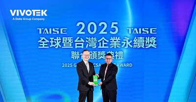 VIVOTEK wins two TCSA Awards for Sustainable, accepted by Allen Hsieh, Div Head of CorpComm & Sustainability Office VIVOTEK wins two TCSA Awards for Sustainable, accepted by Allen Hsieh, Div Head of CorpComm & Sustainability Office