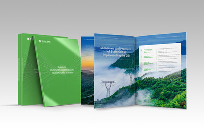 State Grid Releases China's First Central SOE Report on Contribution to Global Security Initiative at COP30 "China Pavilion"
