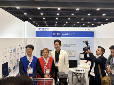 WKBC 2025: CLEARCHANG