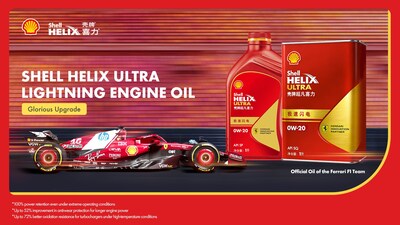 Shell Helix Ultra Lightning Engine Oil