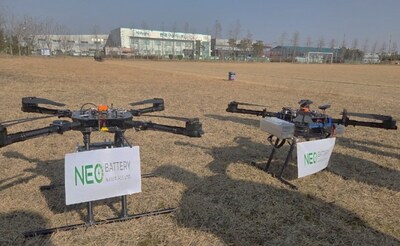 Commercial Surveillance Drones Used in Live Field Tests (CNW Group/NEO Battery Materials Ltd.)