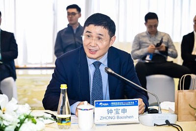 Zhong Baoshen, Chairman of LONGi, speaks at the Boao Forum for Asia 2026 Annual Conference.