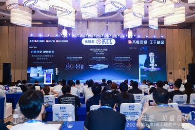 At the press conference