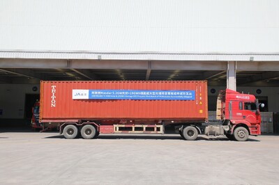 JA Solar Begins Module Deliveries for Masdar's World-First 24/7 Gigascale Clean Energy Project JA Solar Begins Module Deliveries for Masdar's World-First 24/7 Gigascale Clean Energy Project